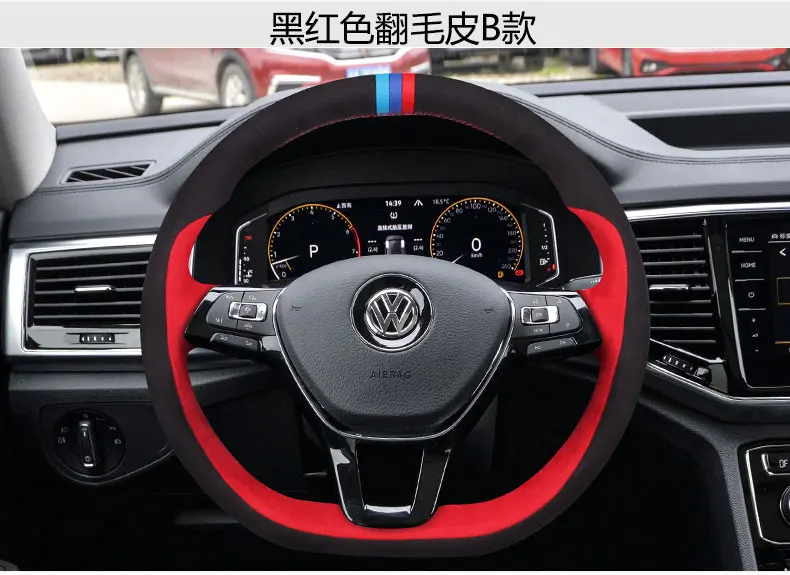 

Для Volkswagen Passat Tiguan L Teramont TAYRON CC, ручная работа, чехол на руль руля, спортивные аксессуары для интерьера