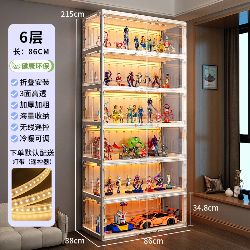 Фото Бесплатная установка, шкаф-витрина LEGO, прозрачное хранилище с легкой подсветкой, применимая модель, стеллаж для игрушек, строительный блок №5