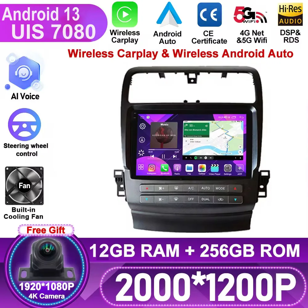 8-ядерный Android для Honda Accord Acura TSX 2004 2005 2006 2007 автомобильный радиоприемник GPS