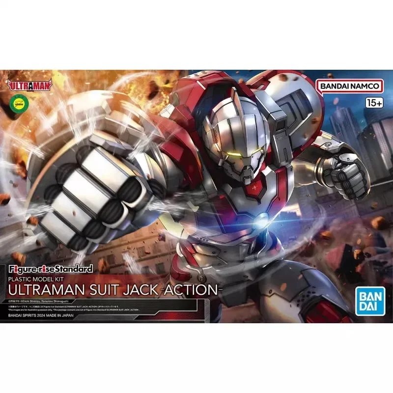 Оригинальная фигурка BANDAI стандартный костюм FRS ULTRAMAN JACK ACTION аниме в сборе