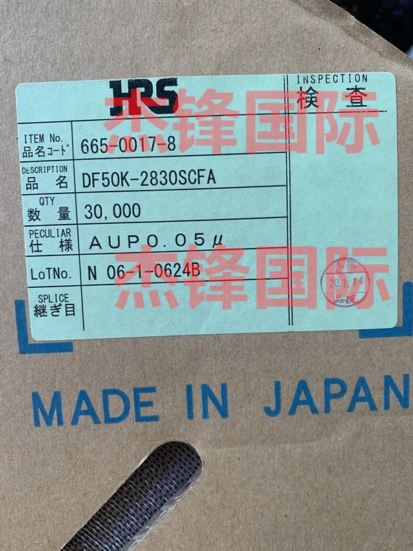 30000 шт./лот DF50K-2830SCFA 28-30AWG 100% Новинка