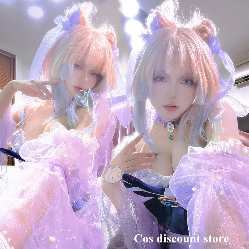 Женский костюм для косплея Sangonomiya цвет в ассортименте