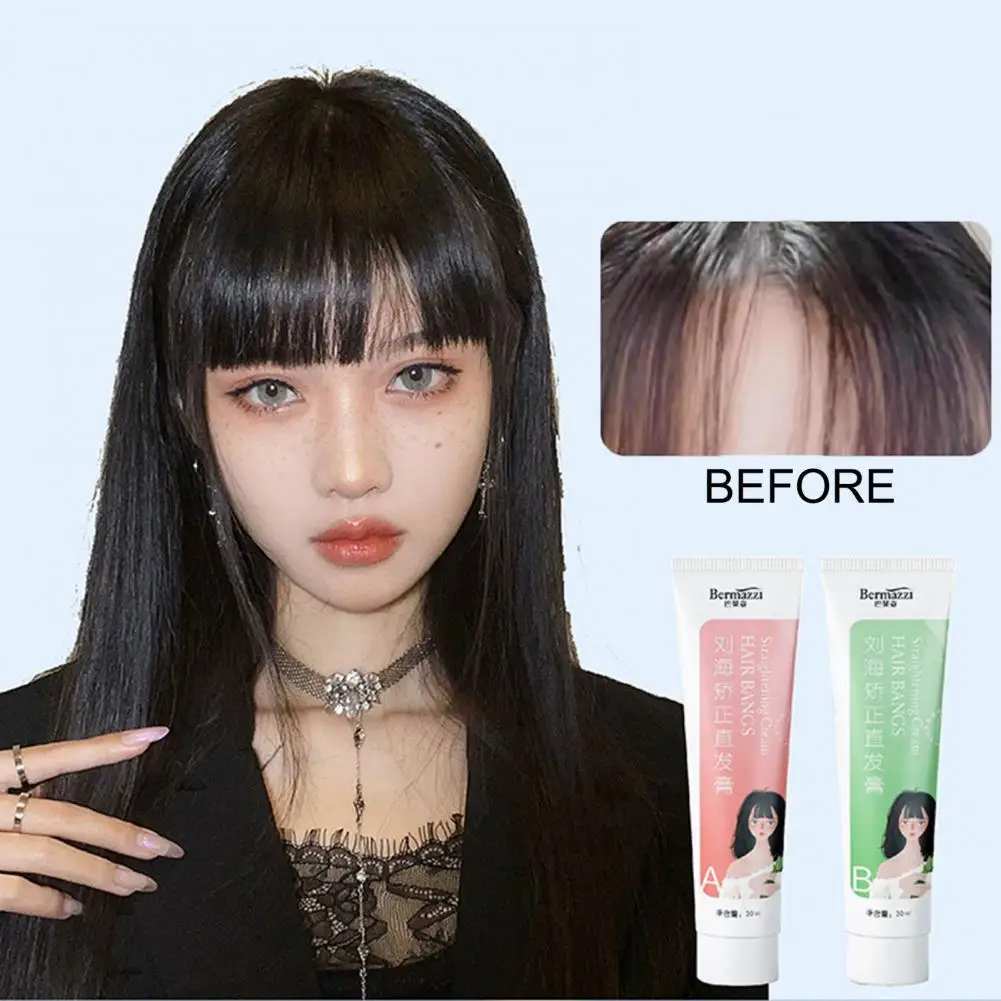 

2Pcs/Set 30ml Hair Softener Smoothing Frizz Silky Non-Pungent Hair Bangs Correction Keratin Soften Cream for Adult