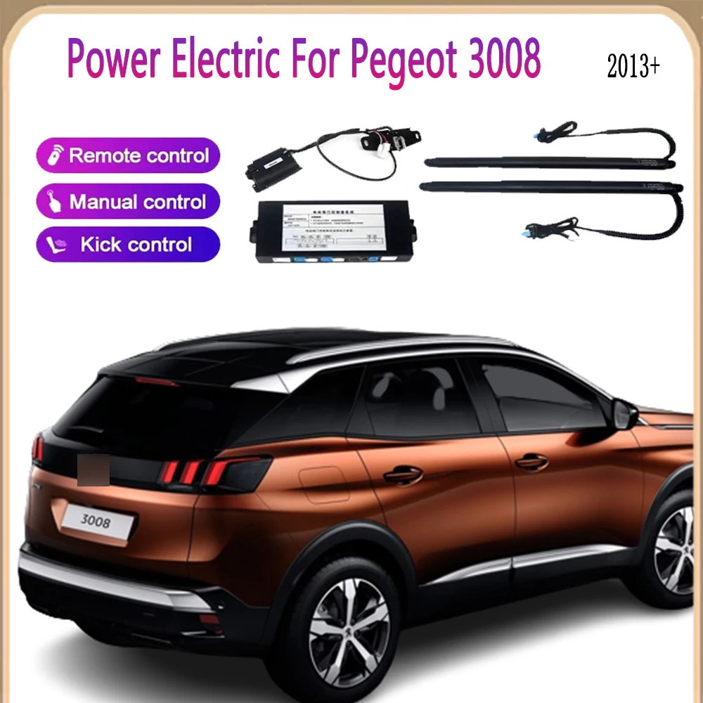 

Задняя дверь для Peugeot 32008 2013 +, Модифицированная электрическая задняя дверь, модификация автомобиля, автоматический подъем, детали для задней двери автомобиля