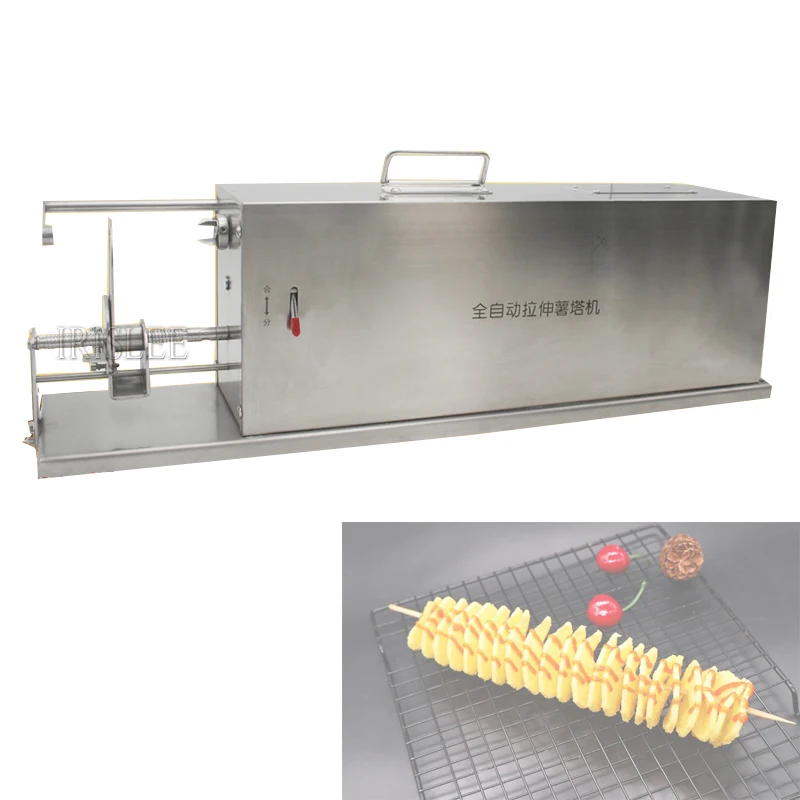 

Potato Tower Machine Potato Chip Machine Potato Tower Crane Electric Potatos Tower Maker Stretch Button Setting Rotating