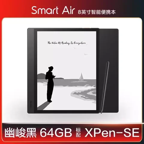 Электронная книга iReader Smart air