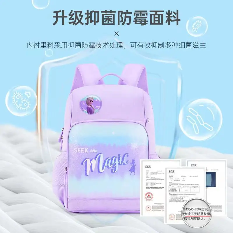 Disney Fashion Schoolbag for Schoolgirls Lightweight Wear-resistant Breathable Schoolbag Suitable for Grades 1-6