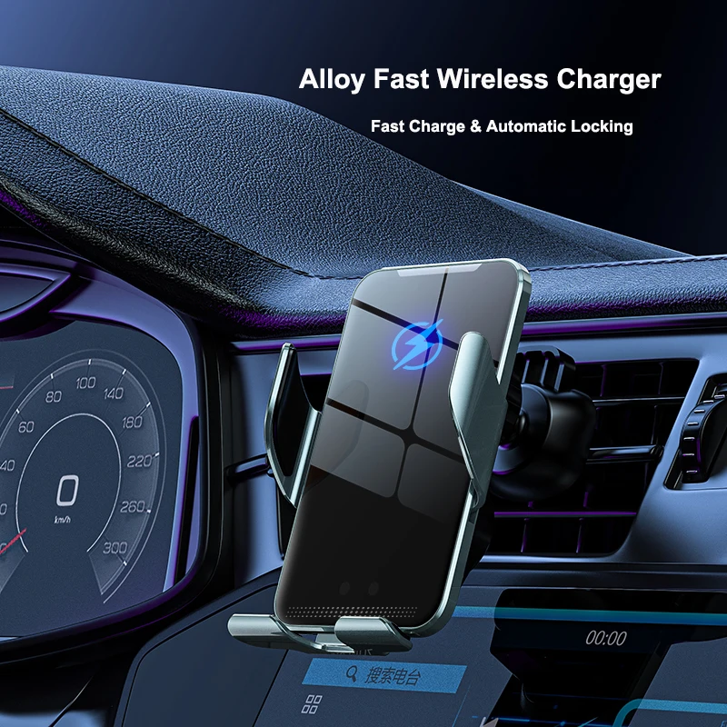 

Alloy Fast Wireless Charge Car Holder for iphone 14 13Pro Automatic Locking Qi Phone Charger with battery Infrared Car Bracket