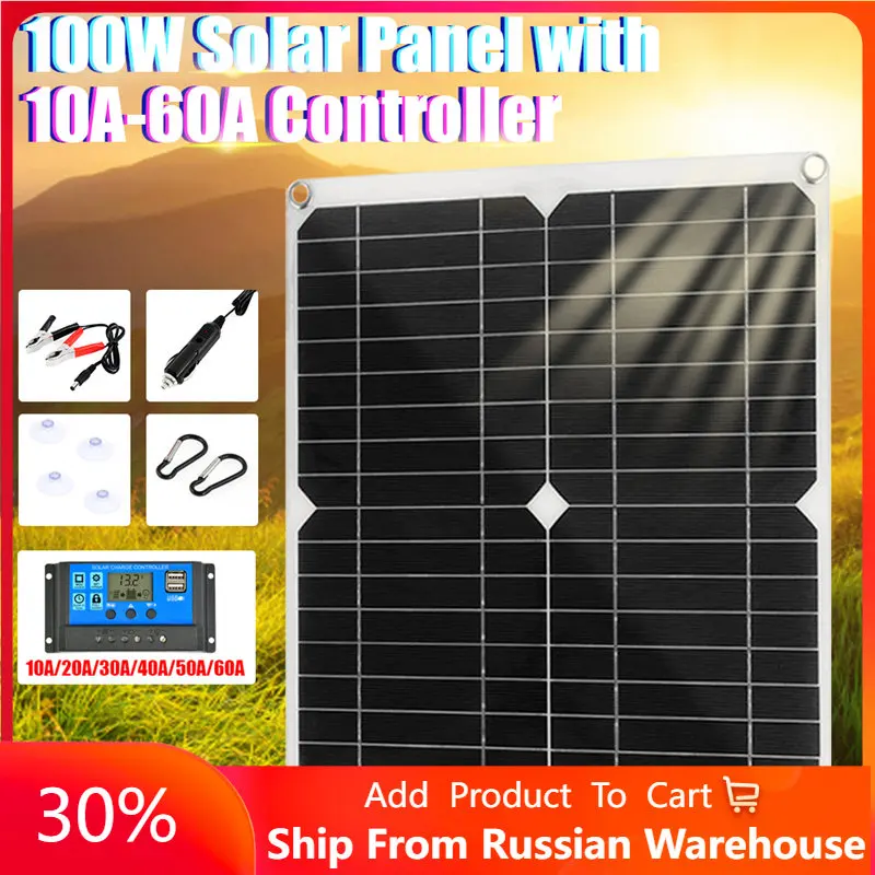

100W Dual USB Ports Solar Panel Kit Complete with 10/20/30/40/50/60A Controller Solar Cell for Car Yacht RV Boat Battery Charger