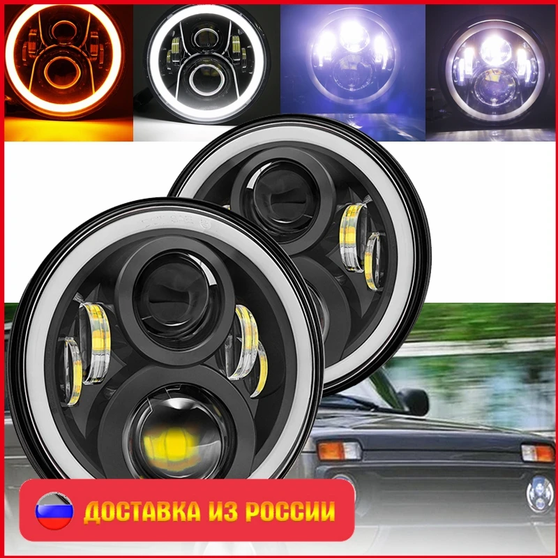 Светодиодная фара для Jeep wrangler JK TJ CJ VAZ 2121 Lada Niva 4x4 7 дюймов |