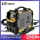 Сварочный аппарат DEKO DKWM250A 250A