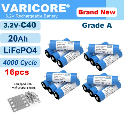 VariCore C40 LiFePO4 аккумулятор 3.2В 20Ач