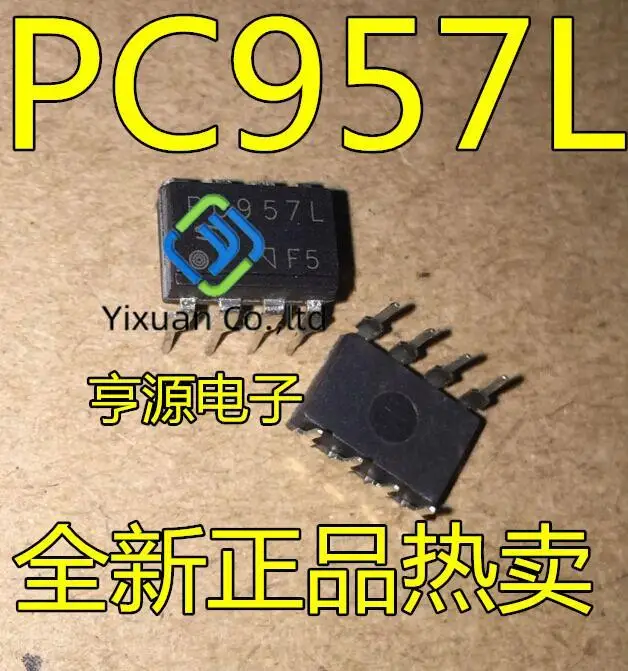 20pcs original new PC957 PC957L DIP8 plug-in/SOP8