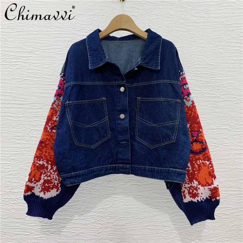 

Jeans Jacket Women's 2021 Autumn High Street Loose Denim Coat Ladies Knitted Sleeve Stitching Denim Casual Short Outwear