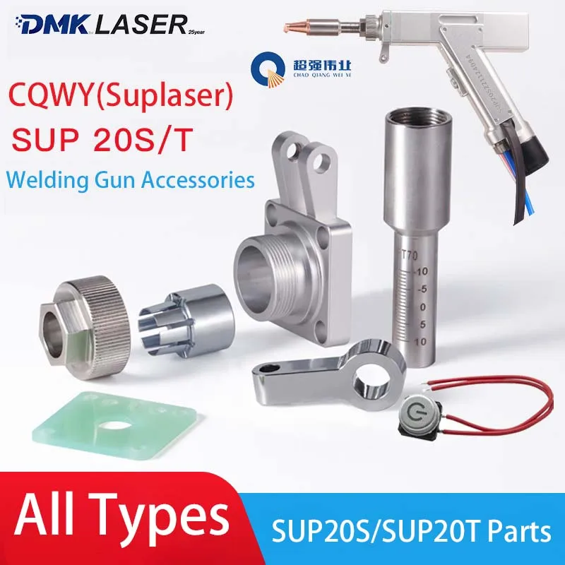 Фото CQWY Suplaser SUP20S SUP20T Аксессуары для лазерного сварочного пистолета Gefasst Детали лазерной сварной головки Система объектива Компоненты очистки кольца №1