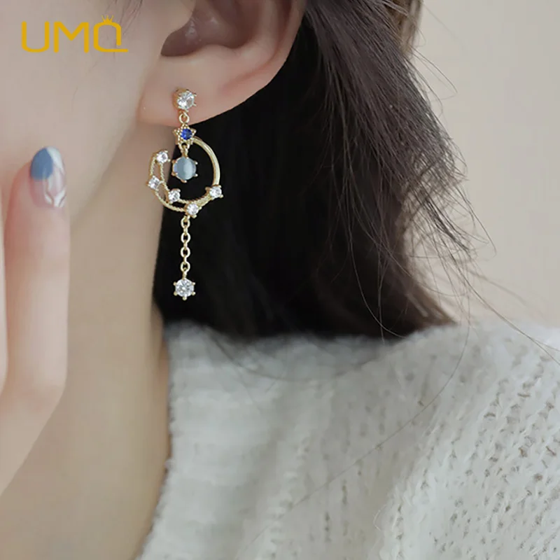 UMQ Изысканные жемчужные асимметричные серьги в форме Луны в форме капли воды для женщин корейские Искусственные Свадебные украшения