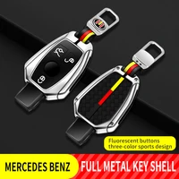 zinc alloy car smart key fob case cover for mercedes benz a b c e class w176 w221 w204 w205 amg cla gla glc glk car accessories
