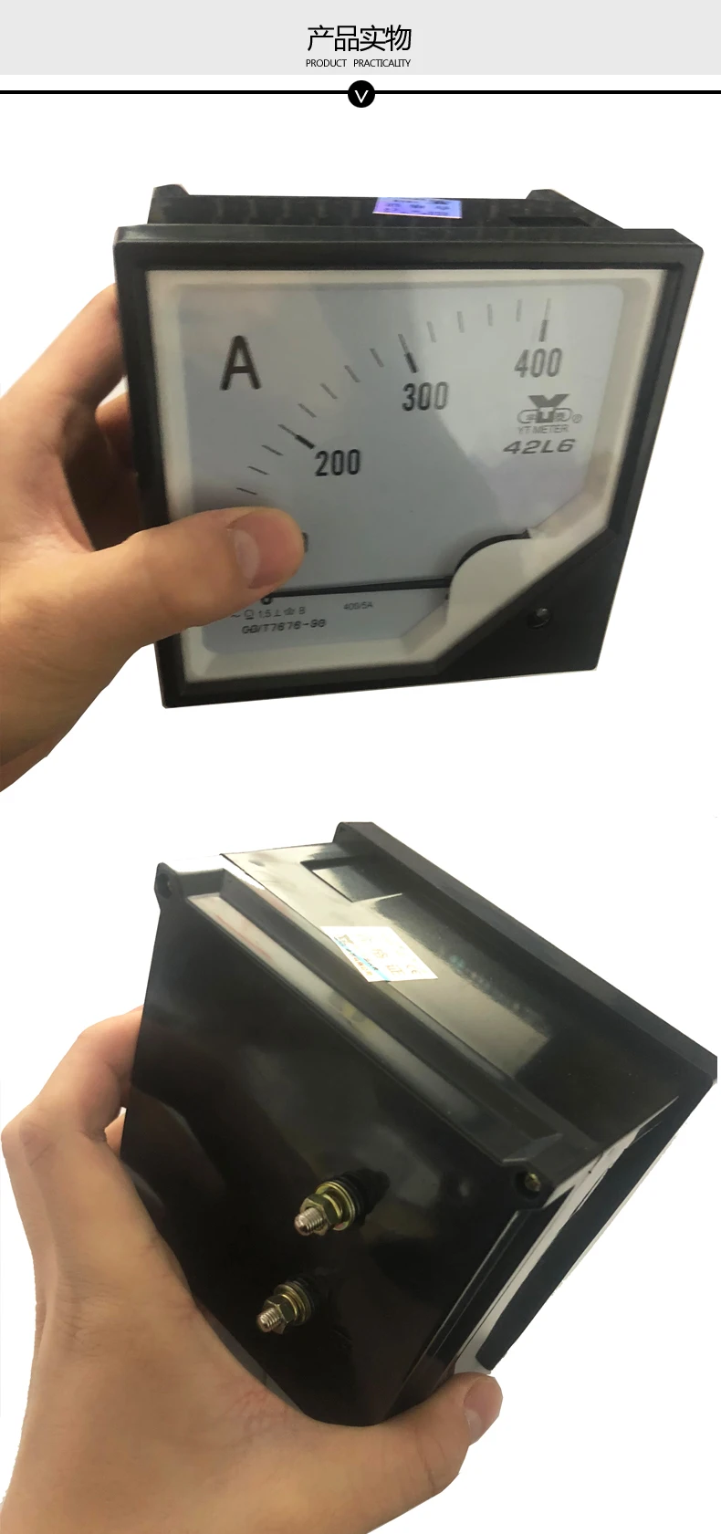 Вольтметр средней частоты 42l6 2500 В/100 в нужен трансформатор специальная указка для