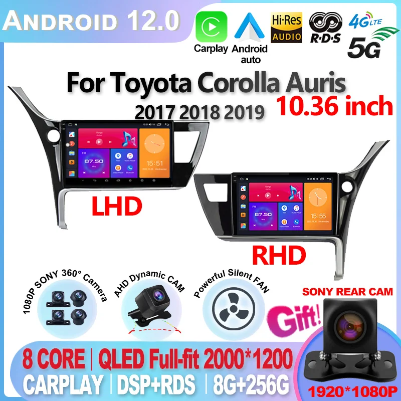 Автомагнитола 2K для Toyota Corolla мультимедийная стерео-система на Android 12 с GPS