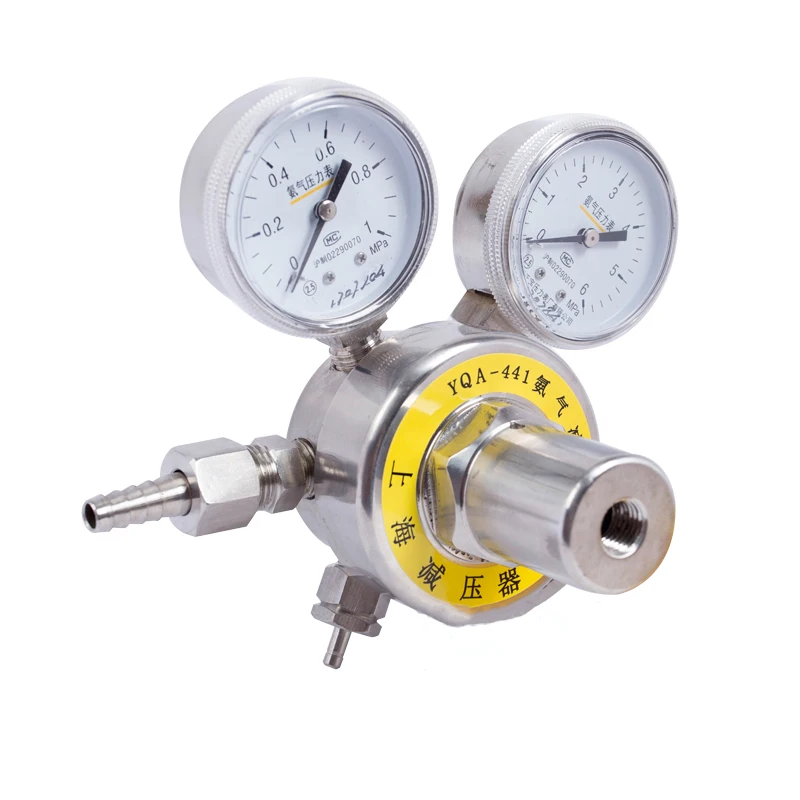 

Wholesale Price Ammonia Adjustable Gas Pressure Regulator