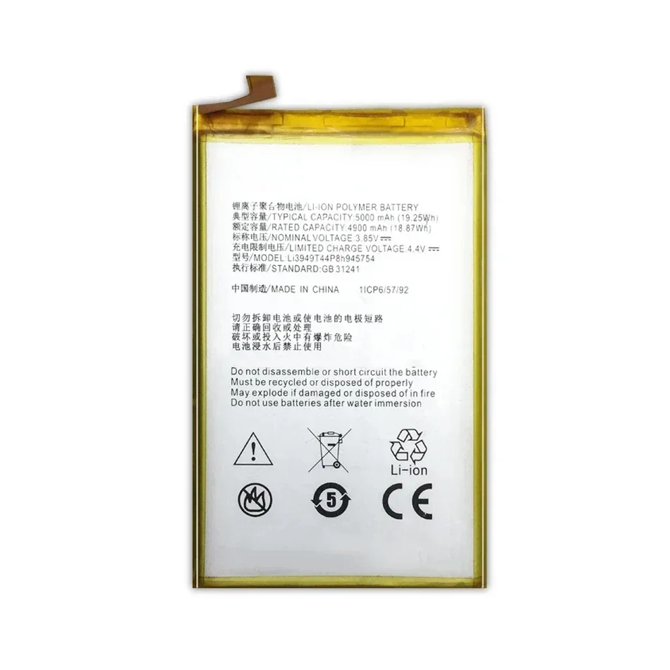 Аккумулятор для ZTE Blade A2 Plus BV0730 A2Plus/Blade A610 5000 мАч LI3949T44P8H 945754 Замена с трек-кодом