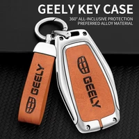 car aluminium alloy key cover case for geely okavango emgrand l s monjaro car styling key protection keychain auto accessories