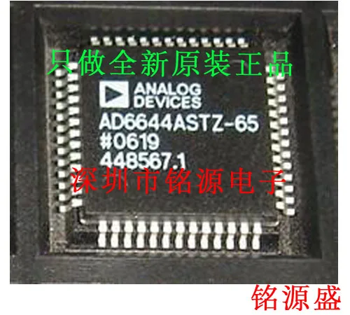 

Бесплатная доставка Φ AD6644 Φ 10 шт