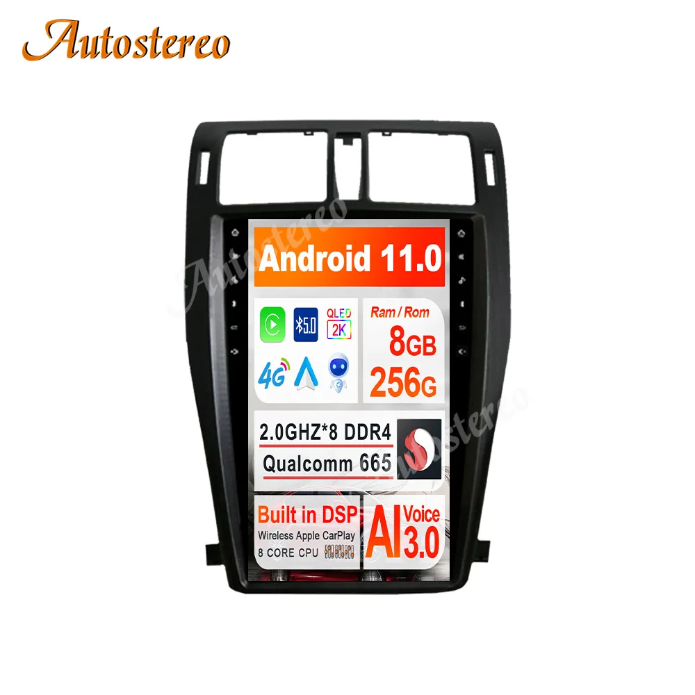 

Автомобильный мультимедийный плеер Qualcomm 665 Tesla Radio 8GB Android11 с GPS-навигацией для TOYOTA CROWN 13-го поколения 2009-2014