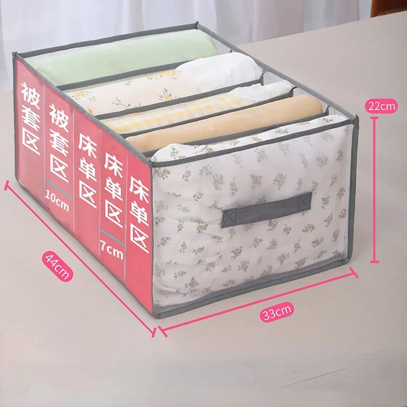 Коробка Для Постельного Белья Купить Оптом