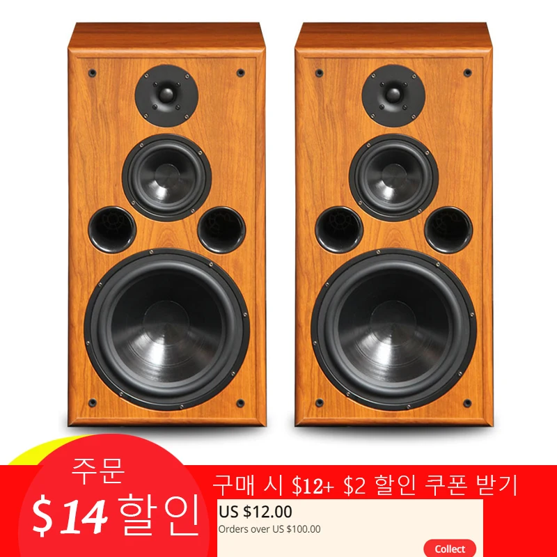 

10-inch 200W High-power Audio Speaker Three-way Bookshelf Floor-to-ceiling Hifi Audio Passive Home Theater Enthusiast Speaker