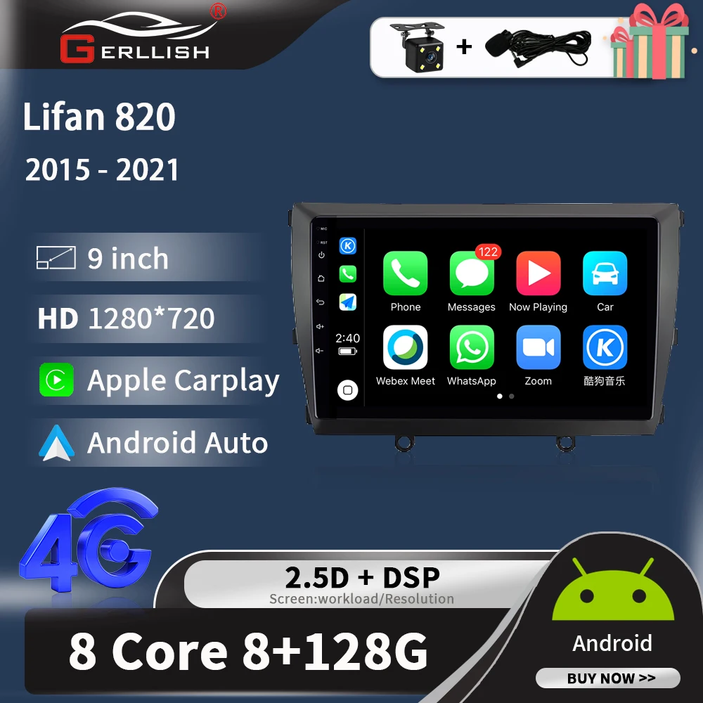 Gerllish Android автомобильный мультимедийный GPS для LIFAN 820 Авторадио gps Навигация стерео