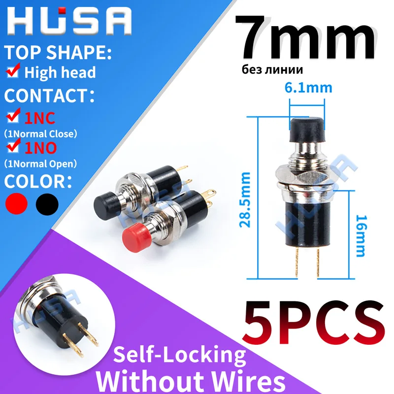 5 шт. мини-круглые самоблокирующиеся/мгновенные кнопочные переключатели 7 мм/10 мм с проводом FBS-110 1NO1NC черный красный 3A/125 В 1A/250 В