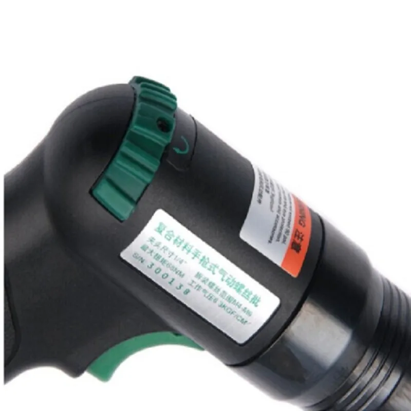 

SATA 02311 / 02312 / 02313 composite pistol pneumatic screwdriver