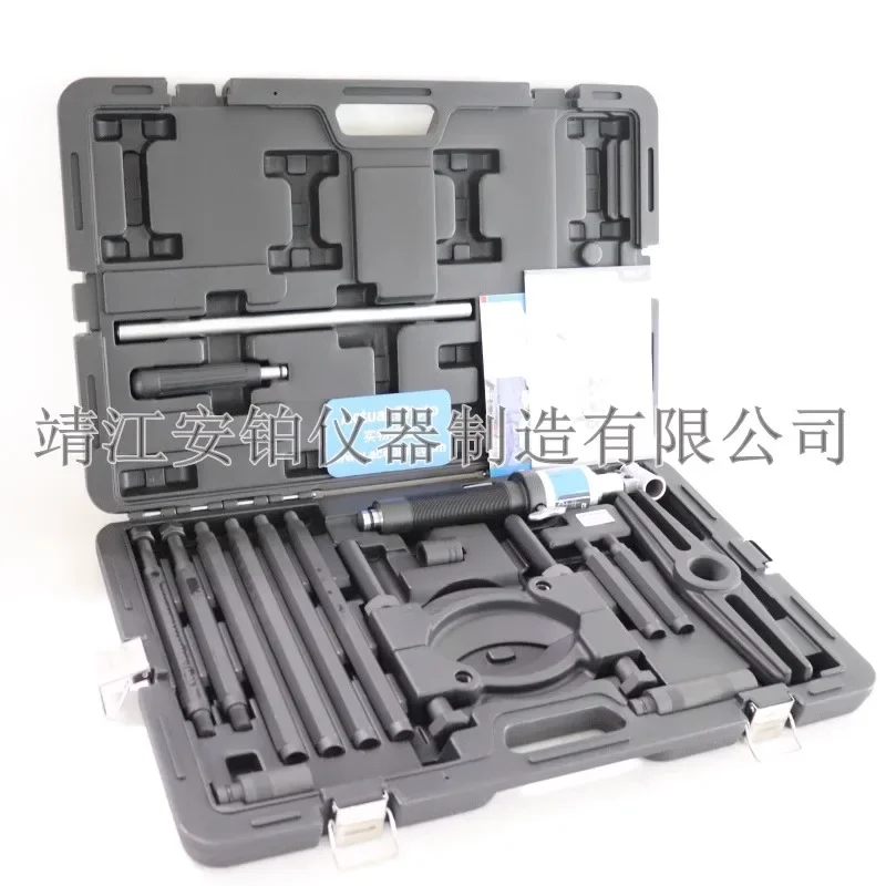 Комплект задней тяги гидравлический съемник TMBS150E/TMBS50E/100E прочный подшипников