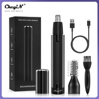 Триммер для бритья волос в носу и ушах