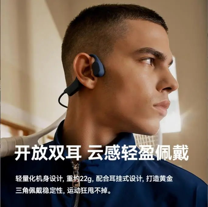 

345765 гарнитура с шейным ободом life Sport стерео наушники-вкладыши с микрофоном для телефона