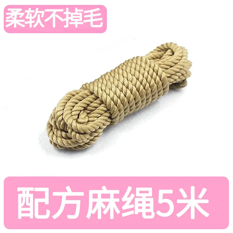 (Наследуйте учебник) Формула переплета Конопляная веревка Переплет