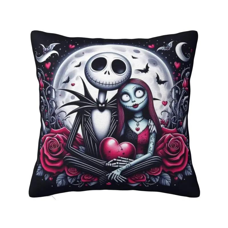 Наволочка бархатная под заказ 45x45 см