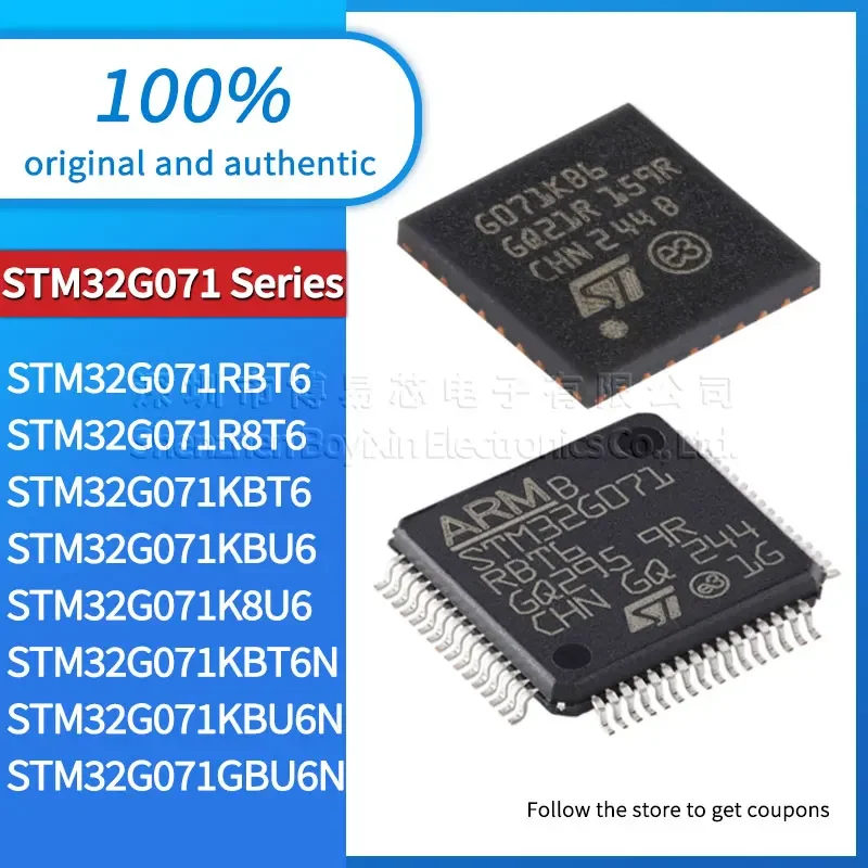 Оригинальный STM32G071GBU6N STM32G071K8U6 STM32G071KBU6 STM32G071KBU6N STM32G071KBT6 STM32G071KBT6N STM32G071R8T6 STM32G071RBT6