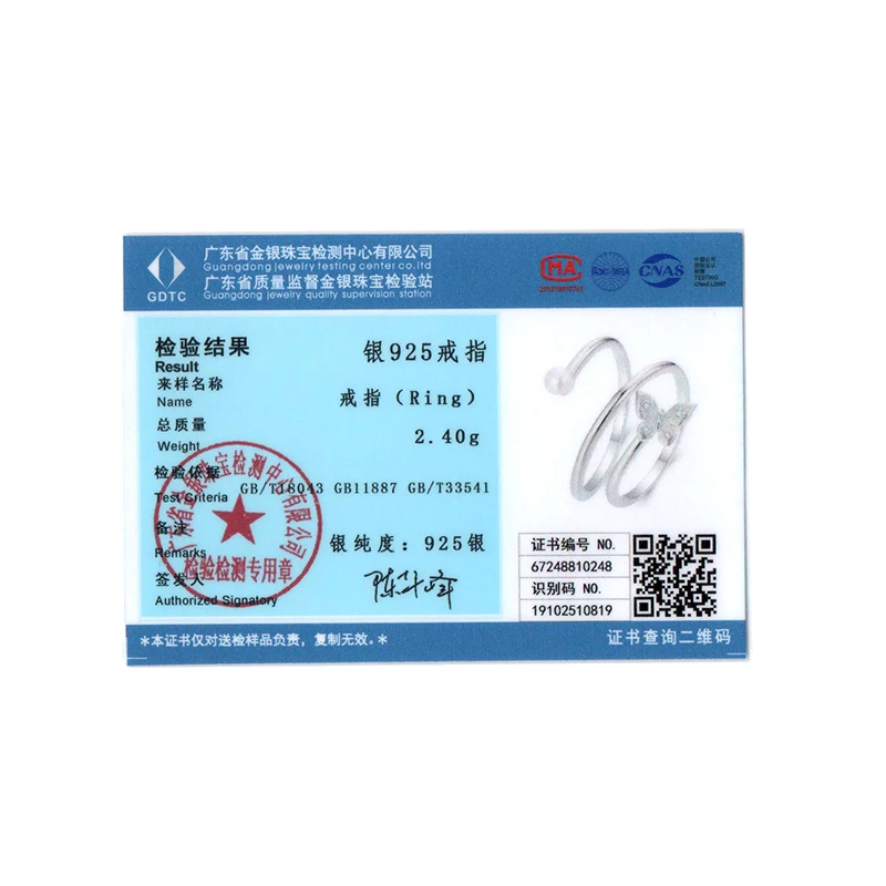 Оригинальное кольцо Bamoer из стерлингового серебра 925 пробы с бабочкой трехслойное