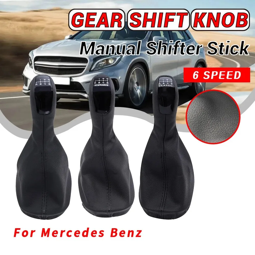 Фото Для Mercedes Benz C Class W203 S203 C32 AMG 2001-2007 Классическая автомобильная ручка переключения передач с кожаным пылезащитным чехлом, автомобильные аксессуары №1