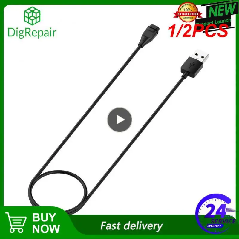 

1/2 шт. зарядный кабель для смарт-часов COROS PACE2/APEX /APEX42/VERTIX/VERTIX2