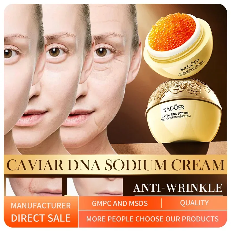 Мгновенный крем для удаления морщин с ретинолом лица антивозрастной укрепляющий