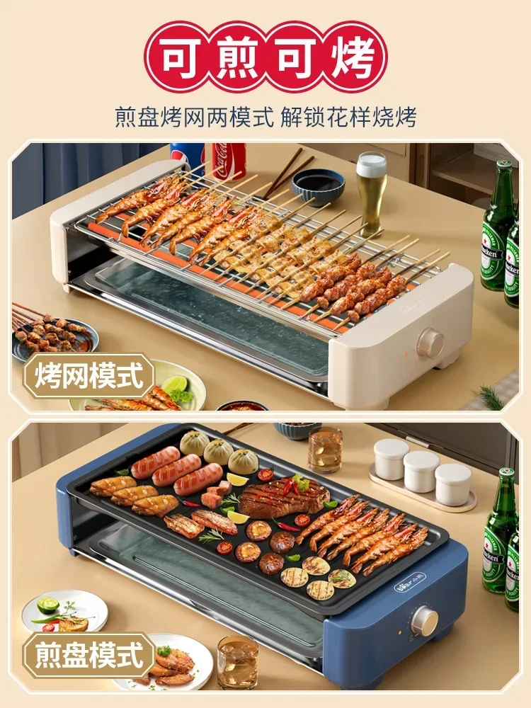 Электрический гриль с медведем бытовой многофункциональный электрический для