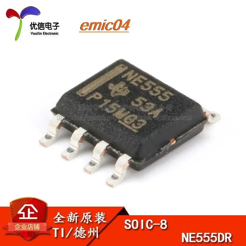 

10 шт., SOP-8 NE555DR/