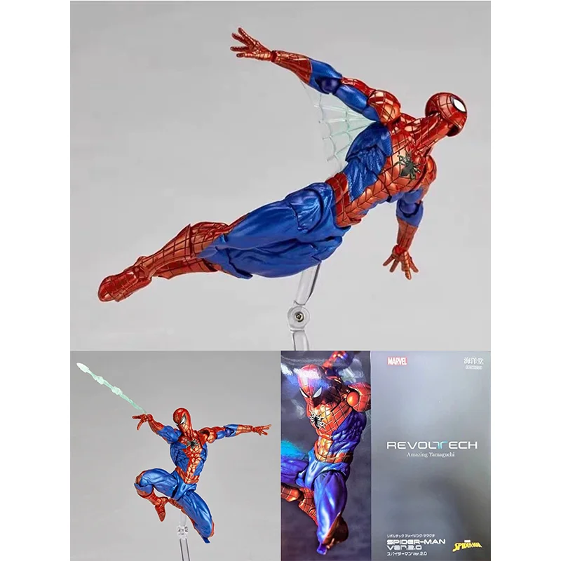 S Model
