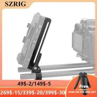 szrig cool cheese plate battery backboard mounting plate 180 degrees up down adjustable for dslr support system batteries boxes