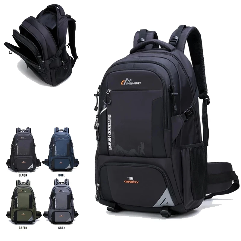 Мужской рюкзак 70L для альпинизма, походный спортивный рюкзак для кемпинга, школьная сумка, Повседневная сумка для мужчин и женщин
