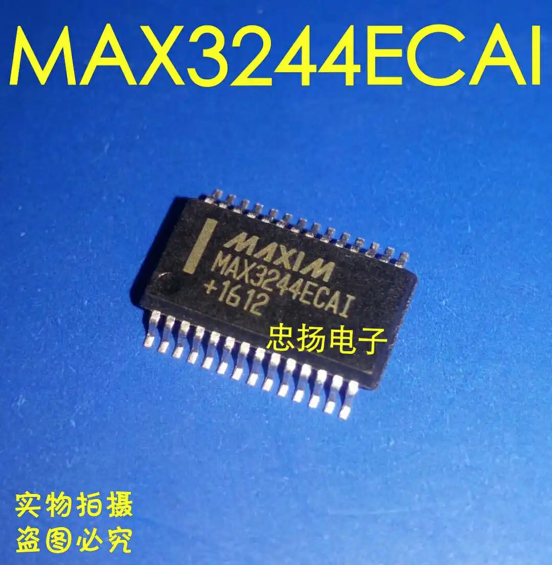 Free shipping  MAX3244ECAI SSOP28      5PCS