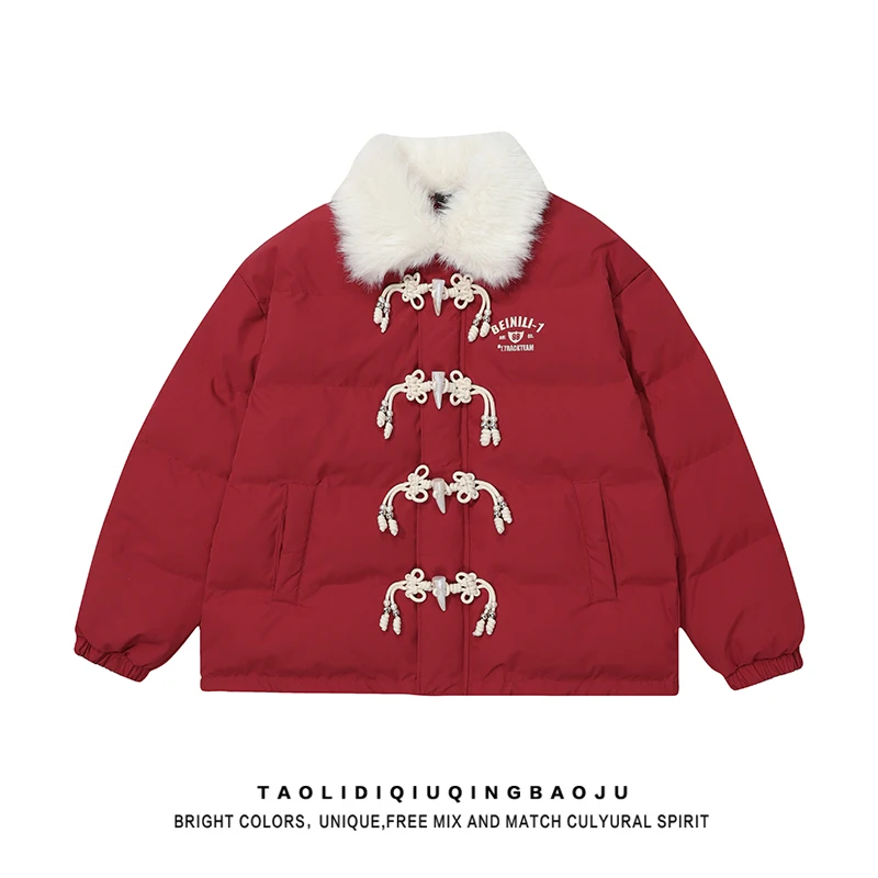 Утолщенная куртка на хлопковой подкладке с пряжкой Design Sense верхняя одежда